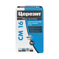 Клей для плитки Ceresit СМ 16 эластичный 25 кг