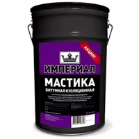 Мастика битумная изоляционная ИМПЕРИАЛ, 13 л