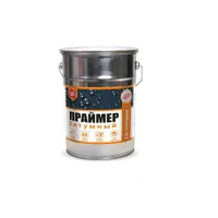 Праймер битумный 15 кг