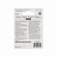 Элементы питания GP Super Alkaline G-Tech 15AA21-2CRSBC2 AA 2 шт