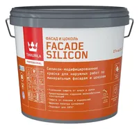 Краска фасадная FACADE Silicon VVA глубокоматовая, 2,7 л
