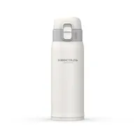 Термос-кружка Biostal-Crosstown NMR-480W, цвет белый
