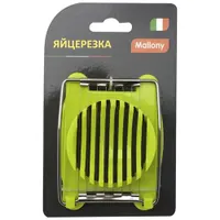 Яйцерезка ES-1, Mallony