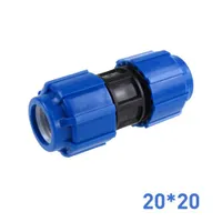 Муфта соединительная разъемная 20 x 20 TR-TB ПНД